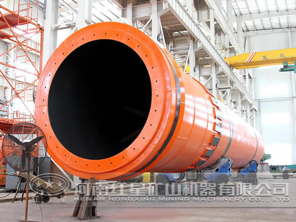 回轉(zhuǎn)烘干機