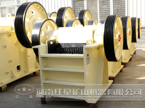 顎式破碎機