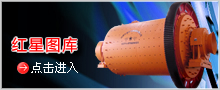 產(chǎn)品圖庫